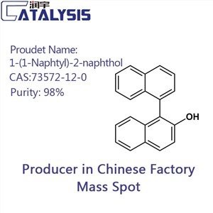 1-(1-Naphtyl)-2-naphthol CAS:73572-12-0