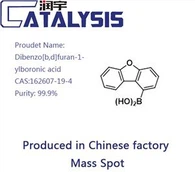 1-Dibenzofuranylboronic Acid