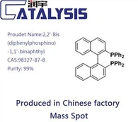 2,2'-Bis(diphenylphosphino)-1,1'-binaphthyl