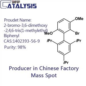 2-bromo-3,6-dimethoxy-2,4,6-tris(1-methylethyl)Biphenyl CAS: 1402393-56-9