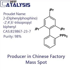 2-(Diphenylphosphino)-2',4',6'-triisopropylbiphenyl CAS: 819867-23-7