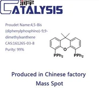 4,5-Bis (diphenylphosphino)-9,9- Dimethylxanthene