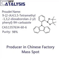 9-2-(4,4,5,5-Tetramethyl-1,3,2-dioxaborolan-2-yl)phenyl-9H-carbazole