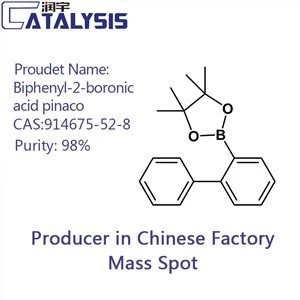 Biphenyl{0}}boronic Acid Pinaco CAS: 914675-52-8