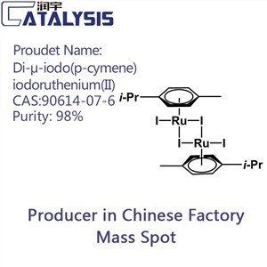 Di-μ-iodo(p-cymene)ioodoruthenium(II) CAS: 90614-07-6