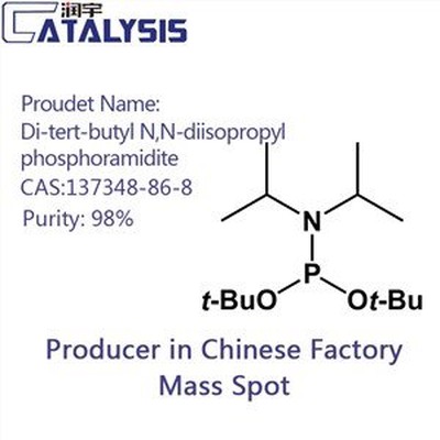 Di-tert-butyl N, N-diisopropylphosphoramidite 137348-86-8