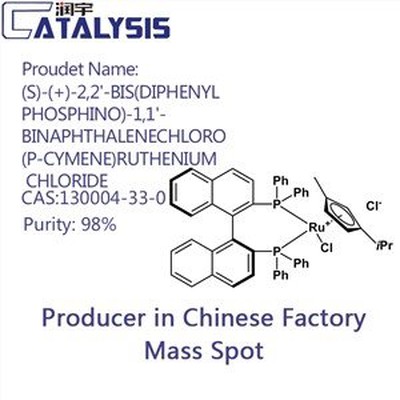 (S)-( plus )-2,2'-BIS(DIPHENYLPHOSPHINO)-1,1'-BINAPHTHALENECHLORO(P-CYMENE)RUTHENIUM chloride CAS:130004-33-0