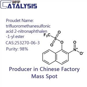 Trifluoromethanesulfonic Acid 2-nitronaphthalen-1-yl Ester CAS: 253270-06-3